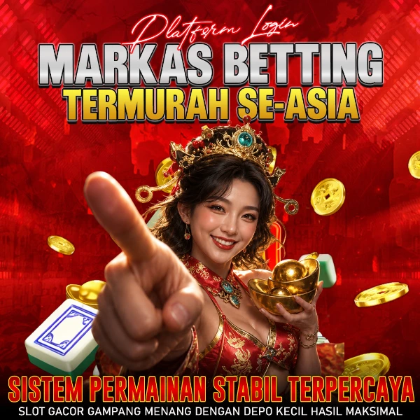 CERAH69